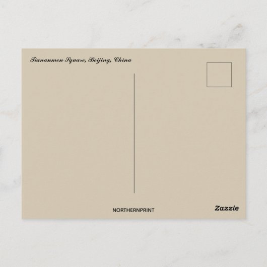 ティアンメンスクエアベイジン中国 ポストカード (裏面)