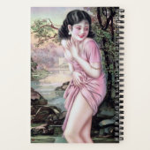 ティアーズインストリームオアシスバイシャンハイ中国ガール ノートブック (裏面)