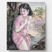 ティアーズインストリームオアシスバイシャンハイ中国ガール フォトプラーク (正面)
