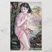 ティアーズインストリームオアシスバイシャンハイ中国ガール 便箋 (正面)