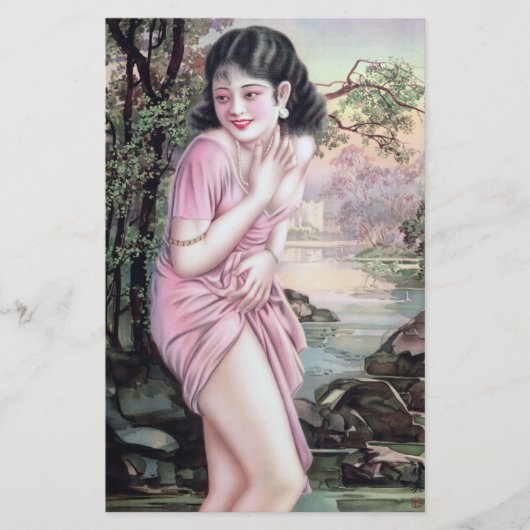 ティアーズインストリームオアシスバイシャンハイ中国ガール 便箋 (正面)