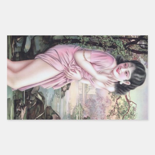 ティアーズインストリームオアシスバイシャンハイ中国ガール 長方形シール (正面)