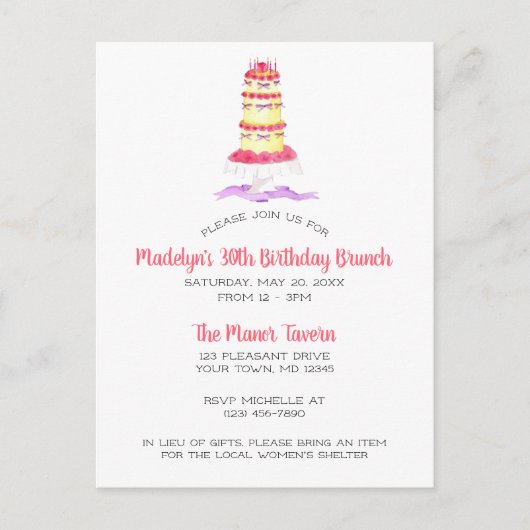 ティアードケーキピンクストライプ誕生日招待状 ポストカード (正面)