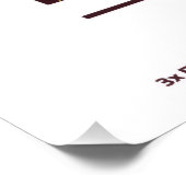 ティエリー・ヘンリー・アーセナルのポスター ポスター (コーナー)