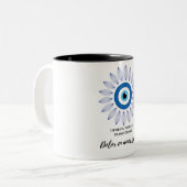 ティエンエエエルポードデトランスフォーマルドローンen amor cup ツートーンマグカップ (正面左)