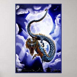 ティエン肺 ポスター