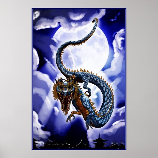 ティエン肺 ポスター (正面)