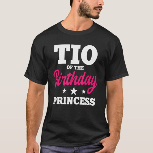ティオオブザ誕生日プリンセスパーティーBday Celebratio Tシャツ (正面)