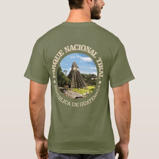 ティカル国立公園 Tシャツ (裏面)