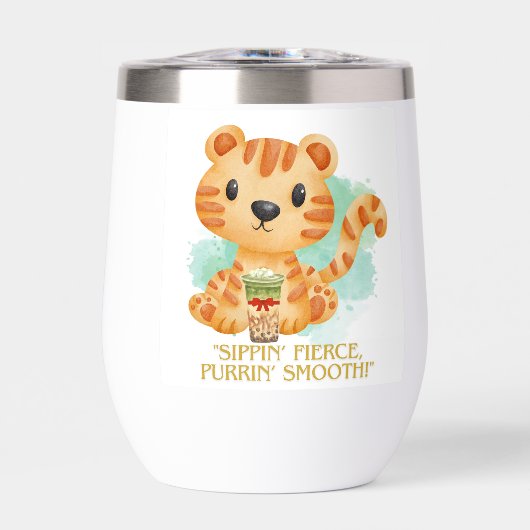 ティガー引用文漫画 (正面)