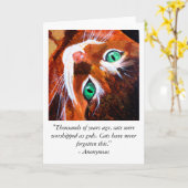 ティガー カード (黄色い花)