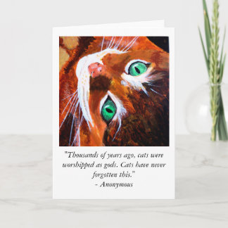 ティガー カード