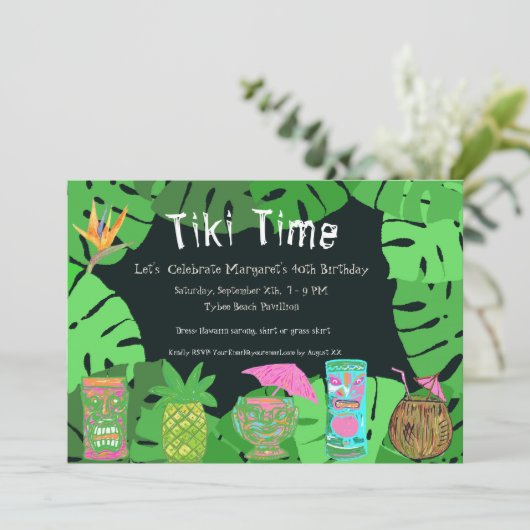 ティキタイムカスタマイズ可能な誕生日パーティーの招待 招待状 (スタンド正面)