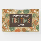 ティキタイムトロピカルルアウ（ハワイ式宴会）バースデーパーティバナー 横断幕 (横)