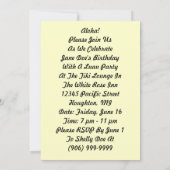 ティキポリネシアトロピカルナイツルアウ(ハワイ式宴会)招待状 招待状 (裏面)