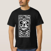 ティキ・ブレイジ・コルサー Tシャツ (正面)