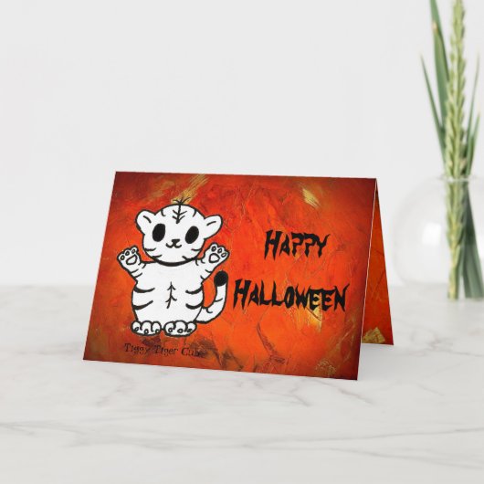 ティギー ハッピー ハロウィン カード (正面)
