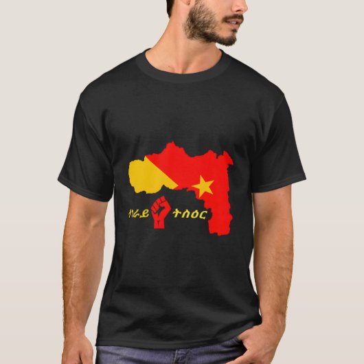 ティグレイ国旗エチオピア Tシャツ (正面)