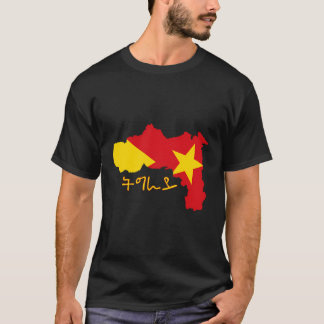 ティグレイ領域マップティグレイ内側ティグレイ国旗 Tシャツ