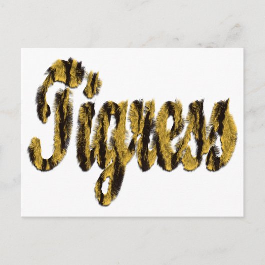 ティグレス – フューリー文字 ポストカード (正面)