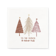 ティスザシーズンクリスマスフェスティバルツリーズホリデイ