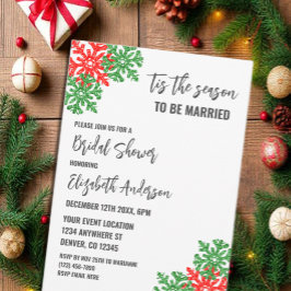 ティスザシーズンクリスマスブライダルシャワー 招待状