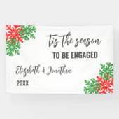 ティスザシーズンクリスマス婚約パーティ 横断幕 (横)