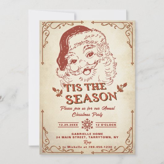 ティスザシーズンサンタレトロクリスマスパーティー 招待状 (正面)