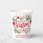 ティスザシーズンフェスティバルクリスマスポインセチアフローラ 紙コップ (正面)
