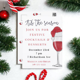 ティスザシーズンホリデーカクテルパーティー ポストカード