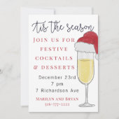 ティスザシーズンホリデーシャンパンプロセッコパーティー 招待状 (正面)