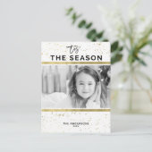 ティスザシーズン金ゴールド（ばちゃばちゃ）跳ねるモダンホリデーフォト シーズンポストカード (スタンド正面)