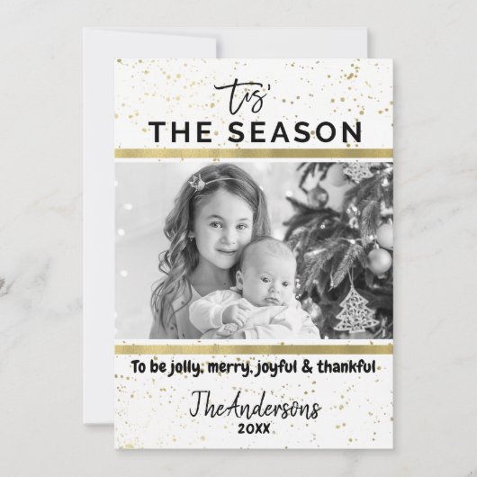 ティスザシーズン金ゴールド（ばちゃばちゃ）跳ねるモダンホリデーフォト 招待状 (正面)