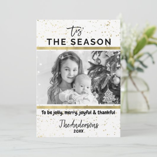 ティスザシーズン金ゴールド（ばちゃばちゃ）跳ねるモダンホリデーフォト 招待状 (スタンド正面)