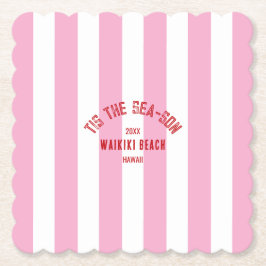 ティスザシーソンビーチカスタムクリスマスピンクストライプ ペーパーコースター