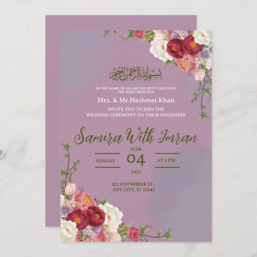 ティスルアンドグリーンフローラムスリム結婚式招待状 招待状 (正面/裏面)