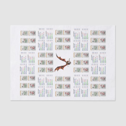 ティッシュペーパー麻雀竜 薄葉紙 (正面)