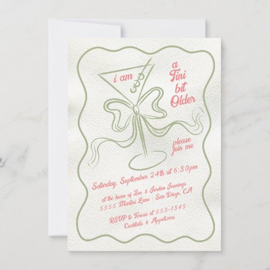 ティニは古いマルティニボウファンキー誕生日 招待状 (正面)