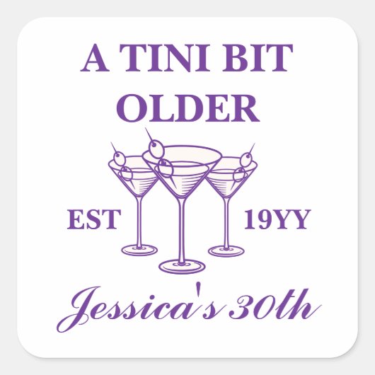 ティニは少し年上の紫の誕生日カスタムパーティー スクエアシール (正面)