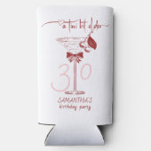 ティニビットオールドボウさくらんぼマルチニ誕生日歓迎 スリム缶クーラー (裏面)