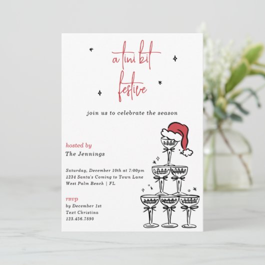 ティニビットフェスティバルマルチニクリスマスカクテルパーティー 招待状 (スタンド正面)