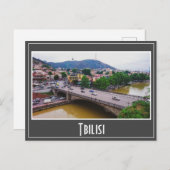 ティビリシ ジョージア 都市景観 通り 建築 ポストカード (正面/裏面)