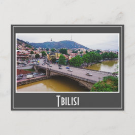 ティビリシ ジョージア 都市景観 通り 建築 ポストカード