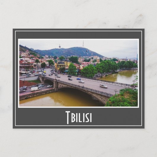 ティビリシ ジョージア 都市景観 通り 建築 ポストカード (正面)