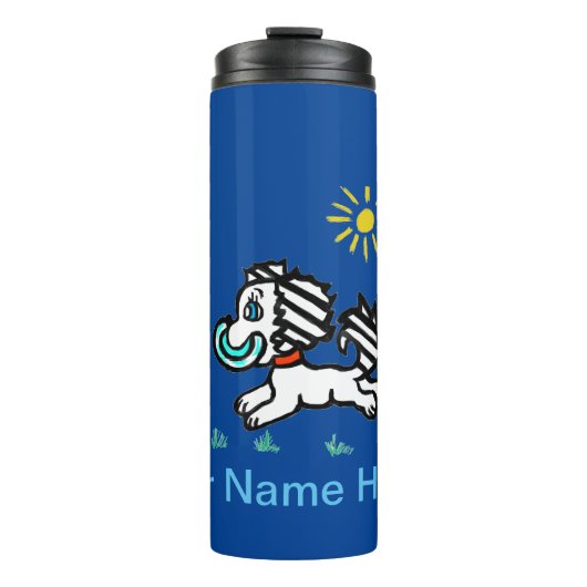 ティファニーと彼女のフリスビー タンブラー (正面)