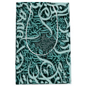 ティファニーのアラビア文字 ミディアムペーパーバッグ (正面)