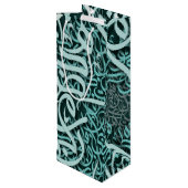 ティファニーのアラビア文字 ワインギフトバッグ (裏面アングル)