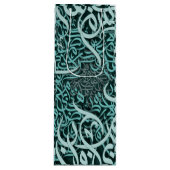 ティファニーのアラビア文字 ワインギフトバッグ (正面)