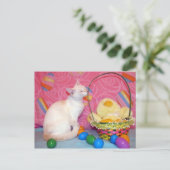 ティファニーのイースターポストカード シーズンポストカード (スタンド正面)