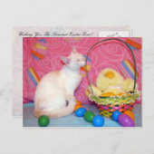 ティファニーのイースターポストカード シーズンポストカード (正面/裏面)